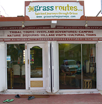 Orissa Tour, Travel Orissa, Orissa Tourism Information, Orissa Travel Guide, Puri things to do, Travellers Tips Orissa, Puri Travel Hub, Rural Tourism Orissa : Grass Routes